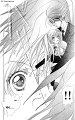 Love monster 02_11